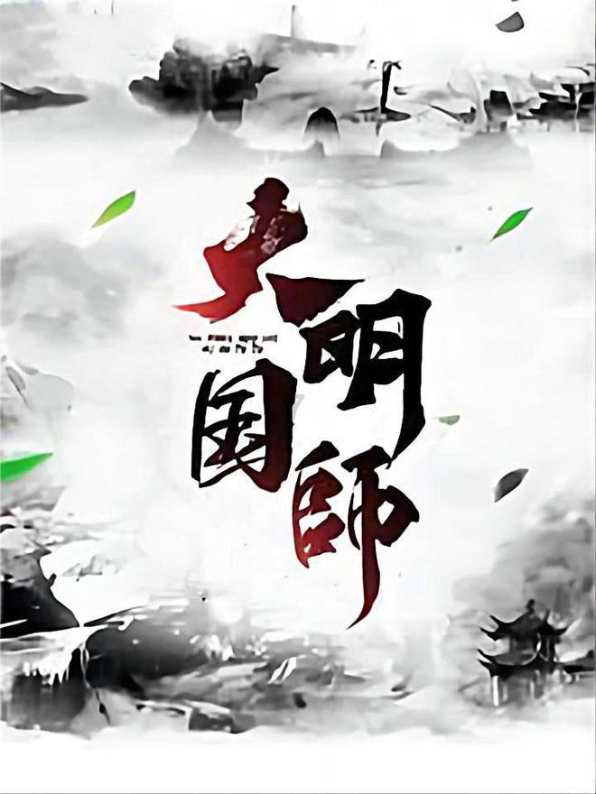 冰球突破游戏网站