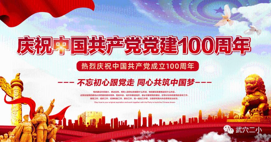 优质有问必答平台-健身环大冒险一共多少关一站解决疑问